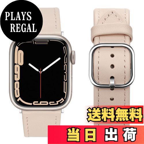 【送料無料】Band コンパチブル Apple Watch バンド 45mm 44mm 42mm 41mm 40mm 38mm アップルウォッチ バンド，トップグレインレザー交換バンド iWatch SE シリーズ7 6 5 4 3 2 1 (45mm/44mm/42mm，ピンク