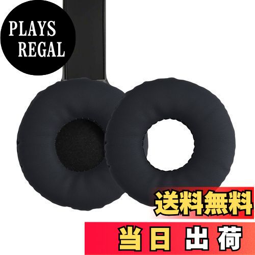 【送料無料】kwmobile 2x ヘッドホンカバー Sony WH-CH510対応 交換用イヤーパッド - クッション PUレザー 黒色