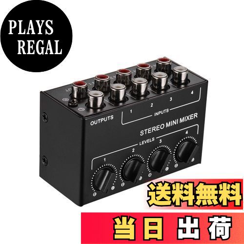 【送料無料】summina 4チャンネルRCA入力付きミニステレオオーディオミキサー別のボリュームコントロー..