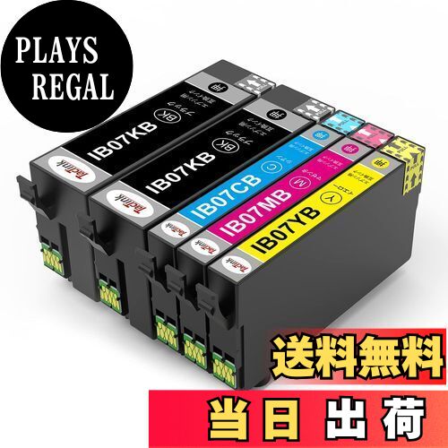 【送料無料】IB07 IB07CL4B エプソン互換インクカートリッジ IB07KB IB07CB IB07MB IB07YB エプソン マ..