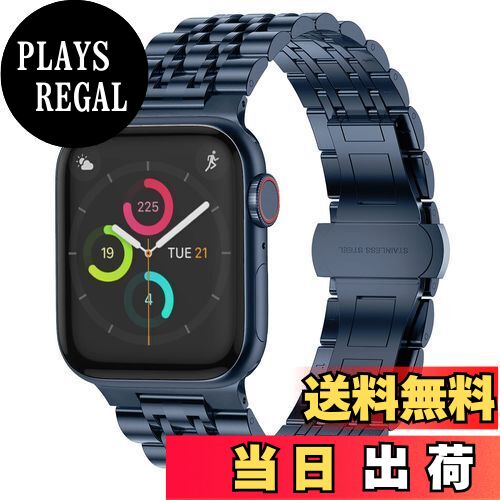 【送料無料】Band コンパチブル Apple Watch バンド 42mm(シリーズ10) 41mm 40mm 38mm、女性男性ビジネスアップルウォッチバンド、ステンレススチールメタル交換バンド Apple Watch SE2 SE シリーズ10 9 8 7 6 5 4 3 2 1 用 (青)