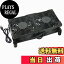 【送料無料】PANO-MOUNTS USB ファン 12cm 静音 冷却クーラー 小型 USB 扇風機 2連 PC 冷却ファン 長寿..