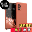 【送料無料】kwmobile スマホケース Samsung Galaxy A52 / A52 5G / A52s 5G対応 ケース - TPU リキッド シリコン カバー - 耐衝撃 傷防止 サラサラ Case