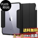 【送料無料】Spigen iPad Mini 7/6 ケース 背面 クリア 透明 Apple Pencil 対応 米軍MIL資格 スリム スタンド 耐衝撃 傷防止 カメラ保護 レザー オートスリープ ウルトラ・ハイブリッド・プロ ACS03765 (ブラック)