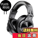【送料無料】OneOdio A71 ヘッドホン 有線 40mmドライバー モニターヘッドフォン オーバーイヤー 6.35 & 3.5mm ジャック 密閉型 楽器練習 ミキシング 音楽 映画鑑賞 携帯電話 PC MP3/4用