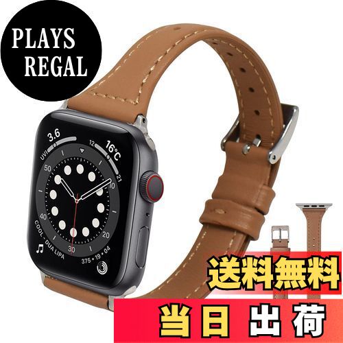 【送料無料】[shizukawill] シズカウィル AppleWatch SE2 SE 7 6 5 4 3 2 1 41mm 40mm 38mm アップルウォッチ ベルト バンド 本革 レザーベルト キャラメル 02
