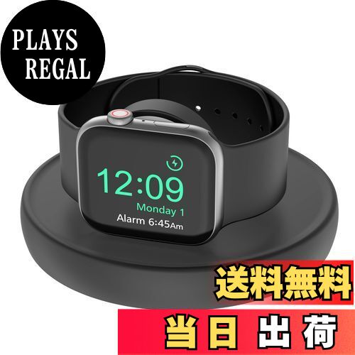 【送料無料】SPORTLINK アップルウォッチ 充電 スタンド - Apple Watch Series 10 9 8 7 6 SE 5 4 3 Ultra 2 1 Apple Watch 充電 スタンド 49mm 45mm 41mm 38mm 40mm 42mm 44mm 全機種対応 デスク すたんど ホルダー 小型 軽量 折り畳み 充電ケーブル収納 ナイトスタンド (ブ