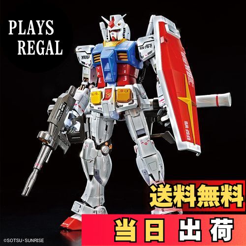 【送料無料】バンダイスピリッツ MG 1/100 ガンダムベース限定 RX-78-2 ガンダム Ve ...