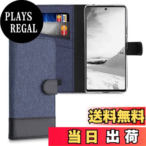 【送料無料】kwmobile 保護ケース Google Pixel 6 Pro対応 - 手帳型 スマホケース PUレザー スタンド付き 紺色/黒色