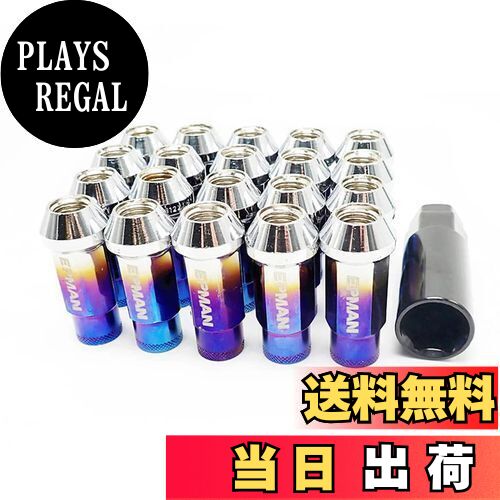 【送料無料】Wellvie 貫通 スチール ホイールナット レーシングナット 20個 P1.5 17HEX 48mm クロムバ..