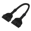 Silver Stone Silver Stone社製電源専用モジュラーケーブル ATX 24pin to 24pin SST-PP06BE-MB35 ブラック
