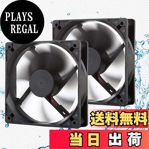 楽天PLAYS REGAL【送料無料】PANO-MOUNTS 12CM 12025ファン DC12V3PIN大風量防滴ファン 防埃防滴/防湿気防塵/アウトドア/温室換気扇