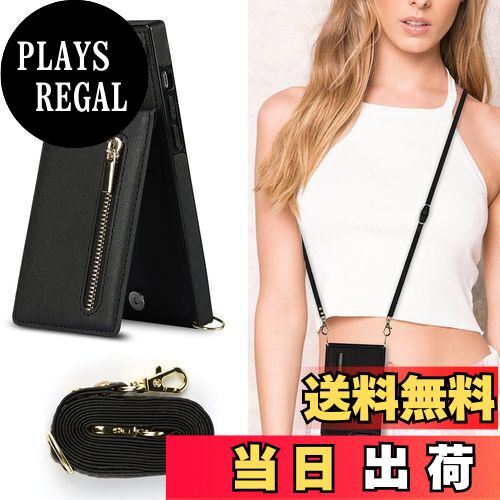 【送料無料】Cavor iPhone 11 手帳型 ケース iPhone 11スマホ ケースiPhone 11スマホ 携帯 用 ケース ショルダー 肩掛け 首かけ 斜めがけ ショルダー iPhone 11 財布型ケースiphone 11 ケースカード収納 case 【上下開】 iPhone 11 スマホ首掛け 携帯カバー ステント機能 指