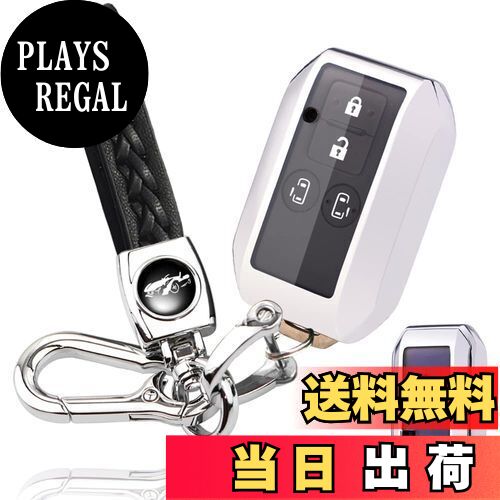 【送料無料】[yoshinari] SUZUKI 専用 スズキ 新型 スイフト ワゴンR スティングレー ハスラー ジムニ..