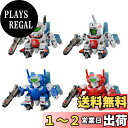 【送料無料】SDマクロス バルキリースペシャルセット2.