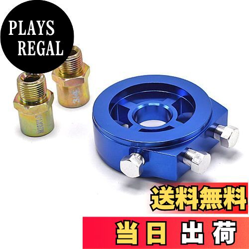 【送料無料】Wellvie オイルセンサーアタッチメント M20×P1.5 油圧計 油温計 3/4-16UFN（ボルト2本付）