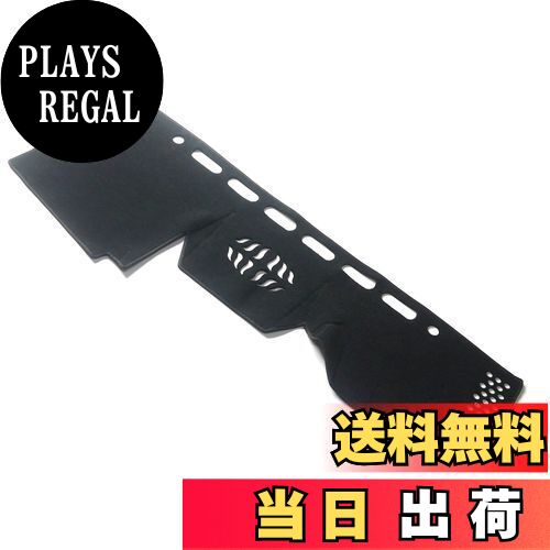 【送料無料】富士drive ランドクルーザープラド 150系 適合 ダッシュボードマット 日焼け防止 遮熱 対策 ダッシュボード カバー (中期)