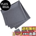 【送料無料】K&F Concept クリーニングクロス 4枚セット 40.6cm x40.6cm メガネ拭き 個別包装 メガネクロス高耐久性 マイクロファイバークロス 水洗い 再利用 液晶画面やカメラレンズにも サングラス 楽器 スマホ ギター 眼鏡拭き (4枚入り)