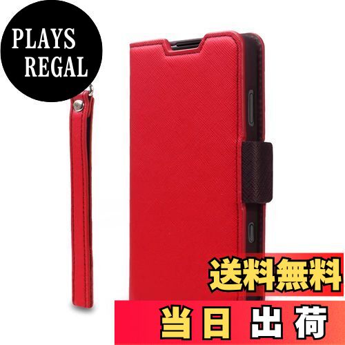 【送料無料】【Corallo】Xperia Ace II 対応 手帳型 ケース ストラップ 付き スマホケース マグネット 式 ベルト 薄型 スマホ 手帳型ケース カード 収納 スタンド 付 手帳 サフィアーノ レザー カバー [ Sony Xperia AceII XperiaAceII SO-41Bエクスペリア エース2 対応 ] NU
