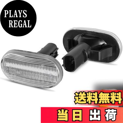 【送料無料】GemProスズキ 新型ジムニー JB64W JB74WLEDサイドウィンカー サイドマーカー 流れるウィンカー機能 SUZUKI JIMNY H30.7〜高輝度 ハイフラ防止 純正交換タイプ 装着簡単 オレンジ発光 左右セット 【工場直販 一年】