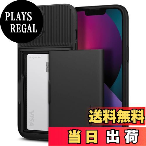 【送料無料】Spigen iPhone 13 ケース カード 収納ケース 2重構造 耐衝撃 米軍MIL規格取得 落下防止 IC カード ポケット パスケース スリム・アーマー CS ACS03536 (ブラック)