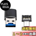 【送料無料】タブレット/携帯電話のためのマイクロUSB 5ピンOTGアダプターが付いているマイクロSD SDXC TFカードリーダーのCABLECC USB 3.0