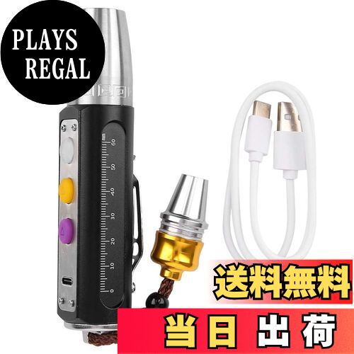 【送料無料】ジュエリー懐中電灯 宝石用 LED ライト 宝石鑑定用/翡翠専用 プロフェッショナルライト US..