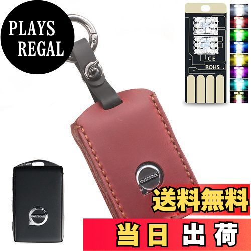 【送料無料】[GeTor] Volvo スマート キーケース キーカバー オシャレ ボルボ キーホルダー 手触りいい..