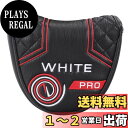 【送料無料】ゴルフクラブヘッドカバー パターヘッドカバー マレットパターカバー オデッセイ ホワイトホット プロ ヒールシャフト マグネット開閉