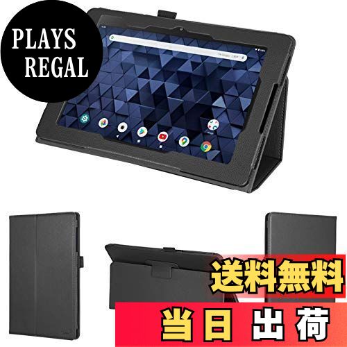 【送料無料】wisers 京セラ KYOCERA KC-T302DT/ZU タブレットケース (ブラック) 10.1インチ 対応 [2021年 新型]