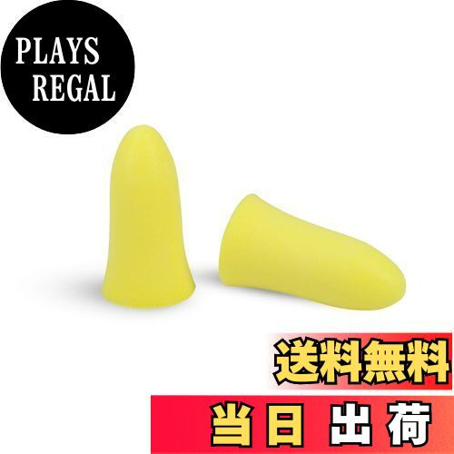 【送料無料】EARS SECRET 耳栓 睡眠用 防音 勉強 毎晩寝る時に必ず使う S サイズ みみせん 25+3ペア 高性能 遮音値 37dB 安眠 耳の穴の小さい 安眠 騒音対策 読書 新幹線 射撃 工事 仕事 旅行 イエロー