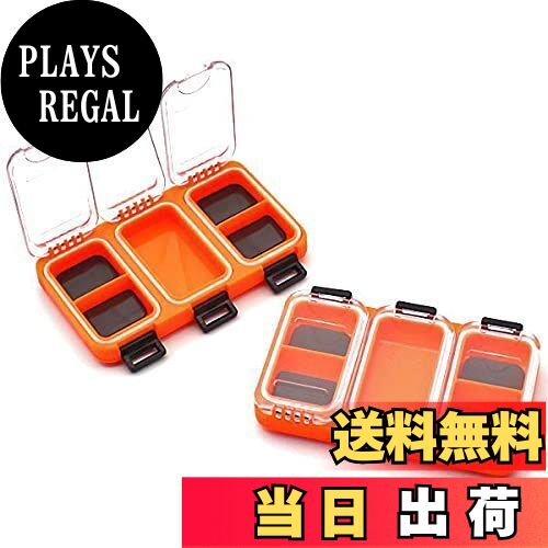 【送料無料】Wellvie スタッフケース 2個セット 防水ユニットケース マグネットシート オレンジ/蓋クリ..