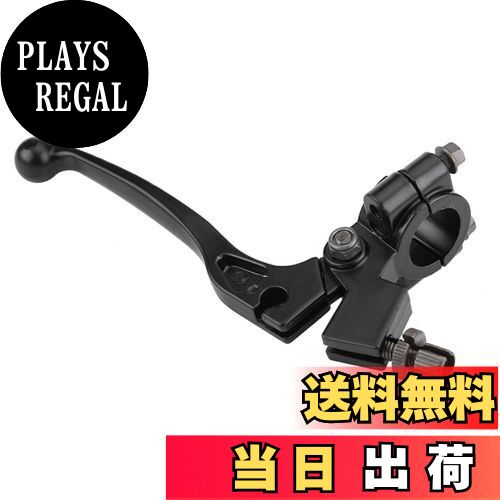 【送料無料】ブレーキレバーアルミニウム、プロフェッショナル22mm 7 / 8inハンドルバー折りたたみ式クラッチレバー、パーチクラッチ＆ブレーキレバーセット50CC用陽極酸化アルミニウムブレーキハンドル-125CCダートピットバイク