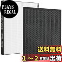 【送料無料】FZ-G30HF 集じんフィルター FZ-G30DF FZ-H30DF 脱臭フィルター KC-30T6 KC-30T5 KC-30T7 フィルター ...
