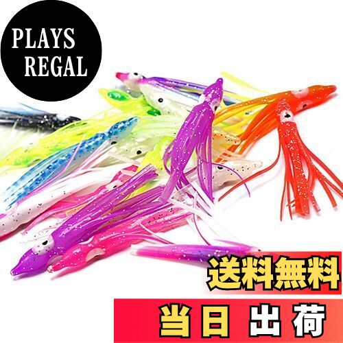 ̵Wellvie ٥ ५顼 //ųݤ//եå󥰡 6cm /20ܥåȡ