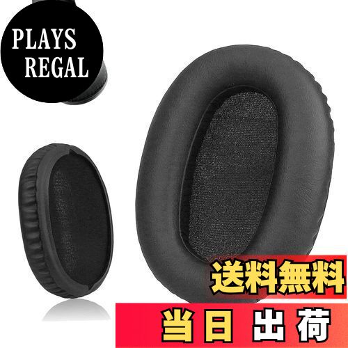 【送料無料】Krone Kalpasmos 交換用イヤーパッド Sony WH-CH700N WH-CH710N プロテインレザー 低反発 交換用イヤークッション グレー