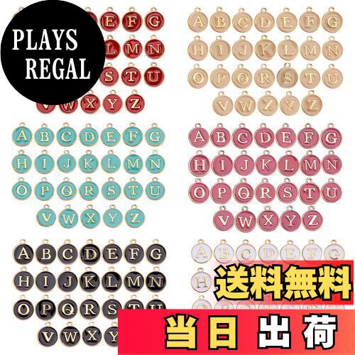 【送料無料】[SUNNYCLUE] 6色156個 エナメル イニシャル アルファベット チャーム ネックレス ペンダント レター パーツ イヤリング 文字チャーム チョーカー ブレスレット 26文字セット A-Z柄 合金ペンダント 丸メタル チャームパーツ アクセサリーパーツ マカロン系 基礎パ