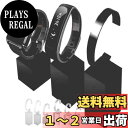 【送料無料】S.fields.inc 腕時計スタンド 展示台 ウォッチディスプレイ 3個セット ブレスレット バングル 腕時計収納 (ブラック)