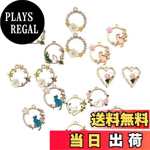 【送料無料】[SUNNYCLUE] 猫の花 8種16個 チャーム フラワー パーツ ねこ バラ イヤリング うさぎ 猫 ネックレス 花 ピアス 花びら 合金ペンダント 花型 藤 エナメルペンダント すずらん ラインストーン 透かし チョーカー ブレスレット チャームペンダント アクセサリーパー