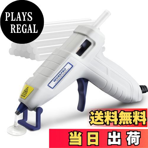 【送料無料】WORKPRO グルーガン ボンドガン 小型 100秒急速加熱 スティック20本付 軽量速乾 液漏れ・やけど防止 改良されたスタンド 強力粘着 補修 接着剤 DIY趣味 手芸 木工作業用