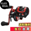 【送料無料】Wellvie classy ベイトリール 左ハンドル ワカサギ釣り 18+1BB 8.1:1 ハイギア ブラック/レッド 釣り 海釣り リール タ...