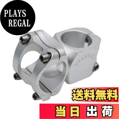 【送料無料】UPANBIKE 31.8mmバイクステム 28.6mmマウンテンバイクステム 32mm長 アルミニウム合金ショ..