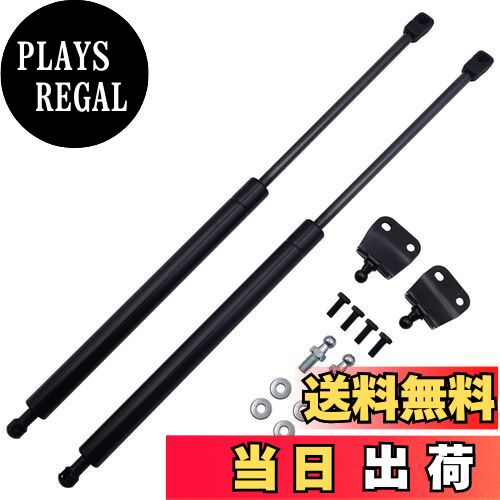 【送料無料】Wellvie classy フェアレディZ Z33 リアゲートダンパー H14.7〜H20.11...