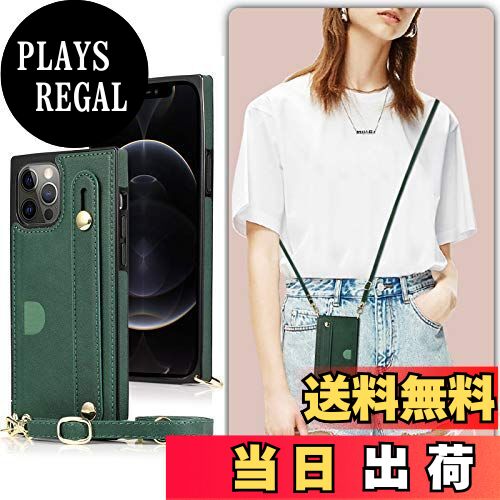 【送料無料】iPhone12 Pro/iPhone12 6.1（2020）対応 iPhone12 スマホ ケース iPhone12 Pro 肩掛け 首かけ 斜めがけ ショルダー ケースiPhone12 Pro 財布型 ケース iPhone12 スマホ 携帯 用 ケース iPhone12 カード収納 アイホン12 スマホ 携帯ケース case Cavor iPhone12 携