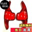 【送料無料】【E138】 社外品 BMW 専用 パドルシフトカバー 3シリーズ F30 F31 F34 E92 4シリーズ F22 ..