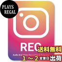 【送料無料】Isaac Trading ドライブレコーダー 録画中 ステッカー 耐水・耐候 REC 英語 グラデーションデザイン シール ドラレコ 84×108mm(背景グラデーション) STC-025