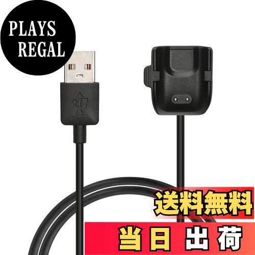 【送料無料】kwmobile 充電ケーブル Samsung Galaxy Fit 2対応 USB 充電器 - スマートウォッチ スマー..