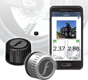 FOBO Bike 2 TPMS 空気圧センサー バイク スマホでチェック タイヤ空気圧監視システム 取付簡単 防水 技適取得 日本語説明書付属