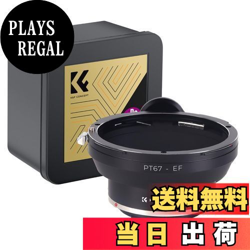 【送料無料】K&F Concept マウントアダプター M42マウントレンズ- Canon EOSマウントカメラ装着 PRO2 ..