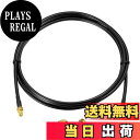 【送料無料】BINGFU RP-SMA 延長ケーブル RPSMA オス⇔メス ケーブル 2m RP-SMA オス メス 同軸ケーブル WIFIアンテナケーブル 低損失 1本入